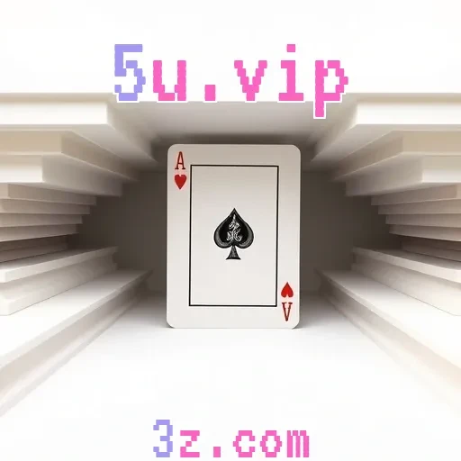 5u.vip Bônus